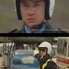 なつかし香港映画：ジャッキー・チェン『ポリス・ストーリー2　九龍の眼』「予告編を楽しもう」 