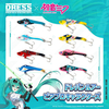 【初音ミク×DRESS】シャローから沖堤防まで完全攻略「ドレパンルアーピアプロキャラクターズ」通販予約受付開始！