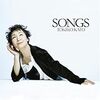 加藤登紀子『SONGS』