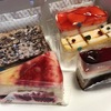 「年末ケーキ（岡山にも高いケーキ屋があるのだ！（笑）」