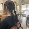 ツヤツヤのスーパーロングヘア【みつあみツイン】▷3月4月のご予約について