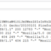 WebGOATでJWT tokens⑦を演習してみた
