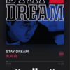 長渕剛「STAY DREAM」