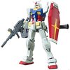 旧HGUCは過去の遺物？新生RX-78-2ガンダムで蘇る感動体験！