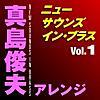 2019.03 雑記