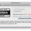 MacBook AirでCUDA 3.2を使う