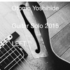 大友良英 ／ Guitar Solo 2015 LEFT