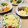 3連休最終日