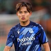 久保建英、足首に分厚いテーピングし66分で交代…ソシエダはベティスに敗れ3連敗し開幕5戦未勝利（関連まとめ）