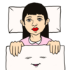 目覚めた女の人 のかわいいイラスト