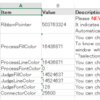 VBA フローチャート作成ツール(BreadChart)の更新 Version 1.2