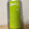 愛知 Y. MARKET HOP SEDUCTION SESSION IPA