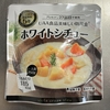 クリームシチューはご飯と? パンと?