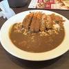 ＣｏＣｏ壱番屋　神田店　　メンチカツカレー　　￥700　　　　　　　　美味しいわ(*^^*)