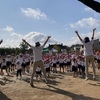 第31回運動会