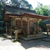 小野篁神社と小野小町供養塔