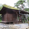 金毘羅神社（東京都青梅市）