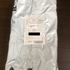 カーテンポール到着　