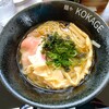 菊川市の新店あっさり系のお店『麺や　こかげ』ラーメンマップ～掛川野池群・遠州サーフ～