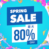 【セール】PSストアにて『SPRING SALE』が開催！PS4ゲームが最大80％オフ！グラセフ5、新サクラ大戦がセール対象、期間は4月28日まで