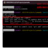 Git  ワークツリーの変更を取り消す