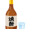 アイツに会うための理由もしくは言い訳で飲んだら･･･のハナシ〈mata.〉