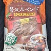 贅沢ルマンド エチオピアモカ！値段やカロリーや味は？コンビニでも買えるチョコ菓子