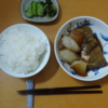 久しぶりの魚煮物を作る；鰈（カレイ）