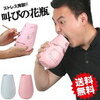 疾病を理由として１か月以上連続して休業している従業員がいる企業の割合は●％もある。