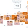 建設業のコロナ破たん累計768件に　東京商工リサーチ調べ