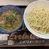 らあめん花月嵐、嵐を呼ぶ肉そば！嵐肉そばつけ麺！お肉がたくさんで美味しい期間限定ラーメン！豚そばつけ麺より好きかも！