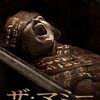 『THE MUMMY／ザ・マミー 棺の中の少女（Lee Cronin's The Mummy）』― 喪われた8年が呼び覚ます、家族を蝕む古代の呪い