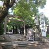 縁結びのパワースポット、洲崎神社