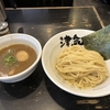 ラーメン探検その２５　つけ麺 津気屋 川口店