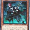 【遊戯王ネタデッキレシピその３４の解説】