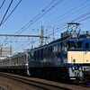 2024/04/10 E217系 配給列車