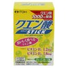 クエン酸選びに迷ったら「井藤漢方製薬　クエン酸スティンク」を買え！