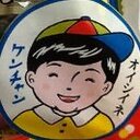 おつけもの
