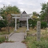 佐渡 加茂湖に突き出した岬の先端 樹崎神社（村社、御祭神は市杵嶋姫命）