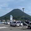 JA香川県　ファーマーズマーケット讃さん広場飯山店