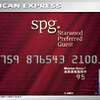 AMEX