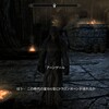 SkyrimSE日記その2 グレイビアードに初対面、「ストーンシンガー伝」を読む、など