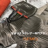 【LE'SAC SHOP】で見つけた唯一無二の価値