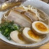 広島市『ラーメン屋 るっきー』ラーメン