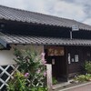 【清水区】由比宿 東海道 あかりの博物館【あかりの日】