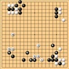 次の一手は・・・