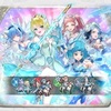 【FEH】超英雄召喚イベント「氷の国への誘い」が9/6より開始！