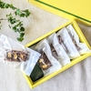 焼き菓子BOXとフィルムで手作りスイーツをラッピング♪『ココアのベイクドオーツ』