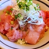 水喜 川崎いちば店@川崎南部市場（幸市場）（マグロの中落ち丼）