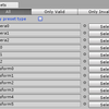 【Unity】Presets を一覧で確認できる「Presets browser」紹介